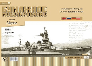 7B Plan Armored cruiser Algerie - BUMAZ.jpg